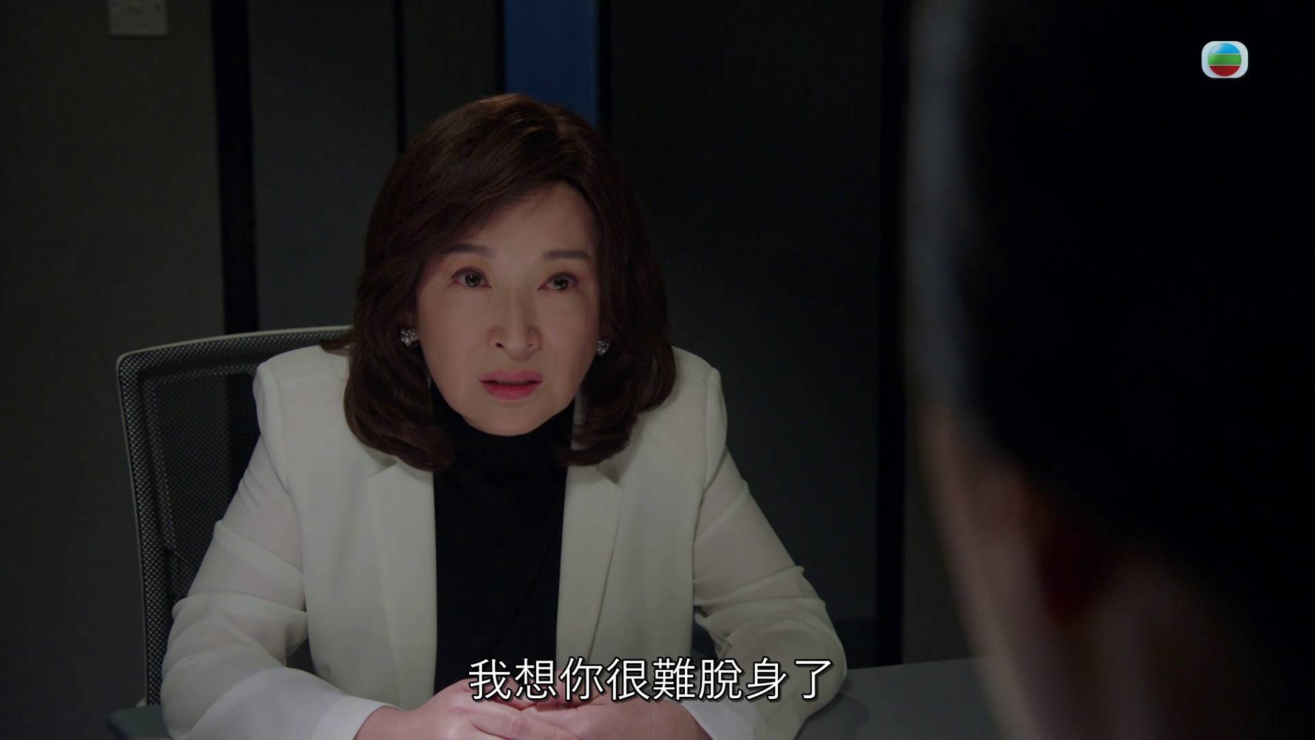 龔慈恩 金式森林 (圖片來源:TVB)