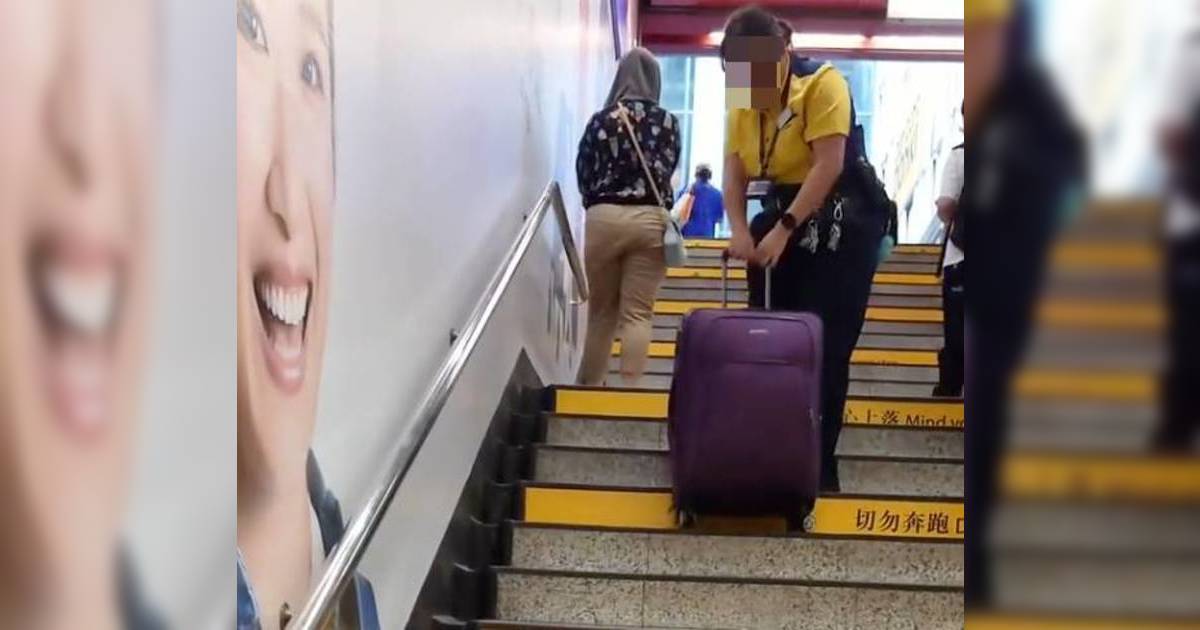 港鐵職員旺角站幫拉行李上樓梯｜網民怒轟做壞規矩 官方這樣回應