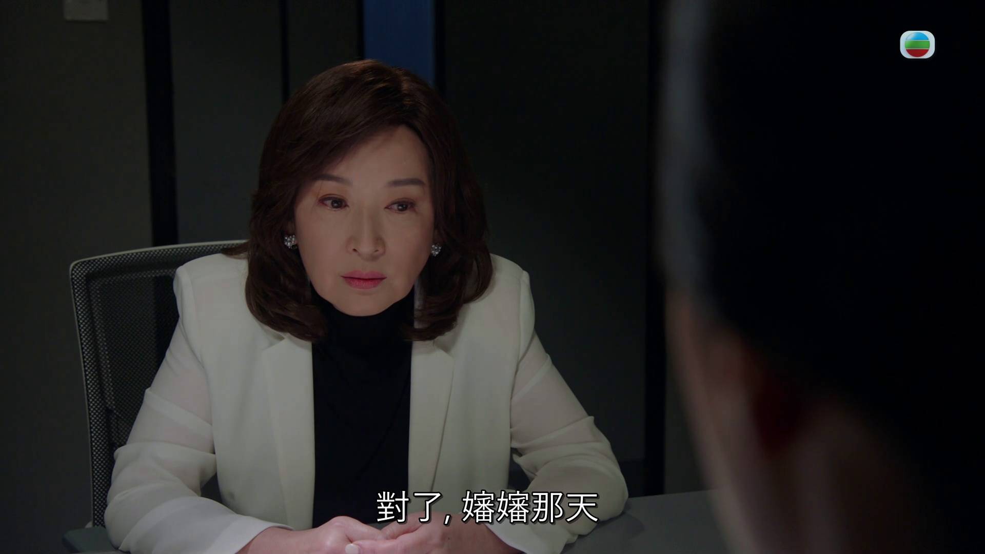 龔慈恩 金式森林 (圖片來源:TVB)