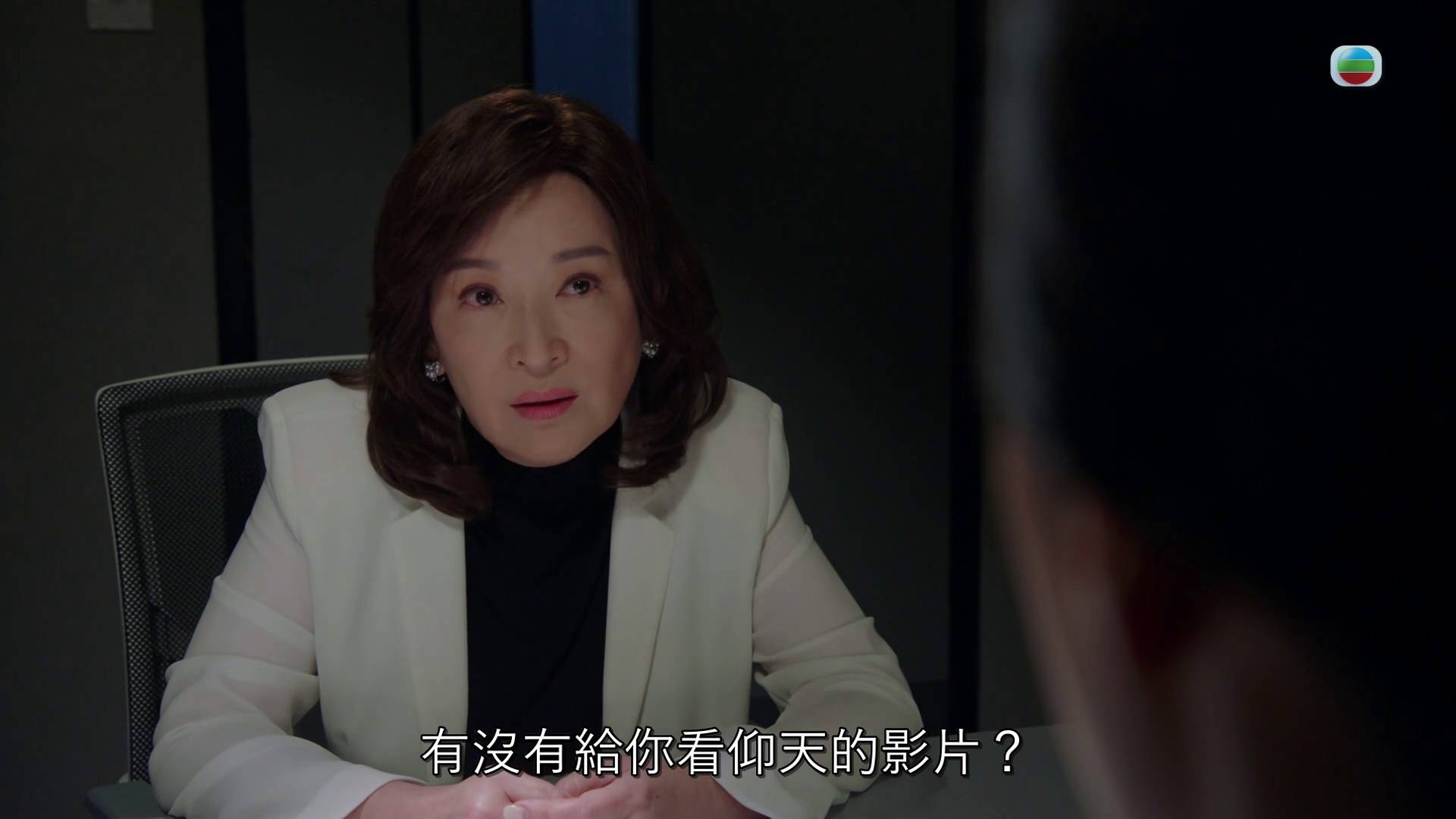 龔慈恩 金式森林 (圖片來源:TVB)