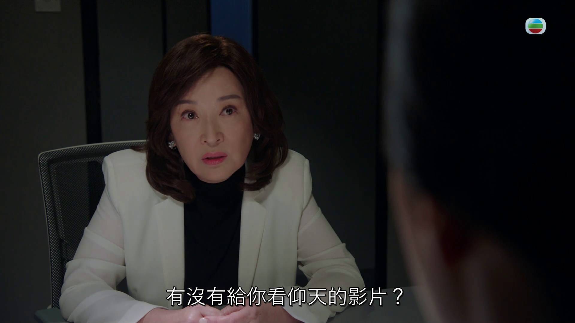 龔慈恩 金式森林 (圖片來源:TVB)