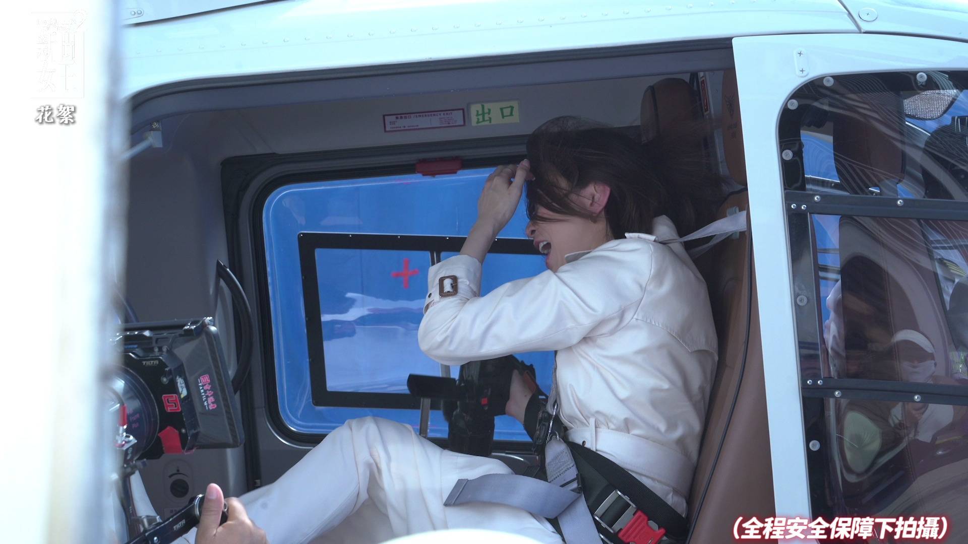 佘詩曼 新聞女王² (圖片來源:TVB)