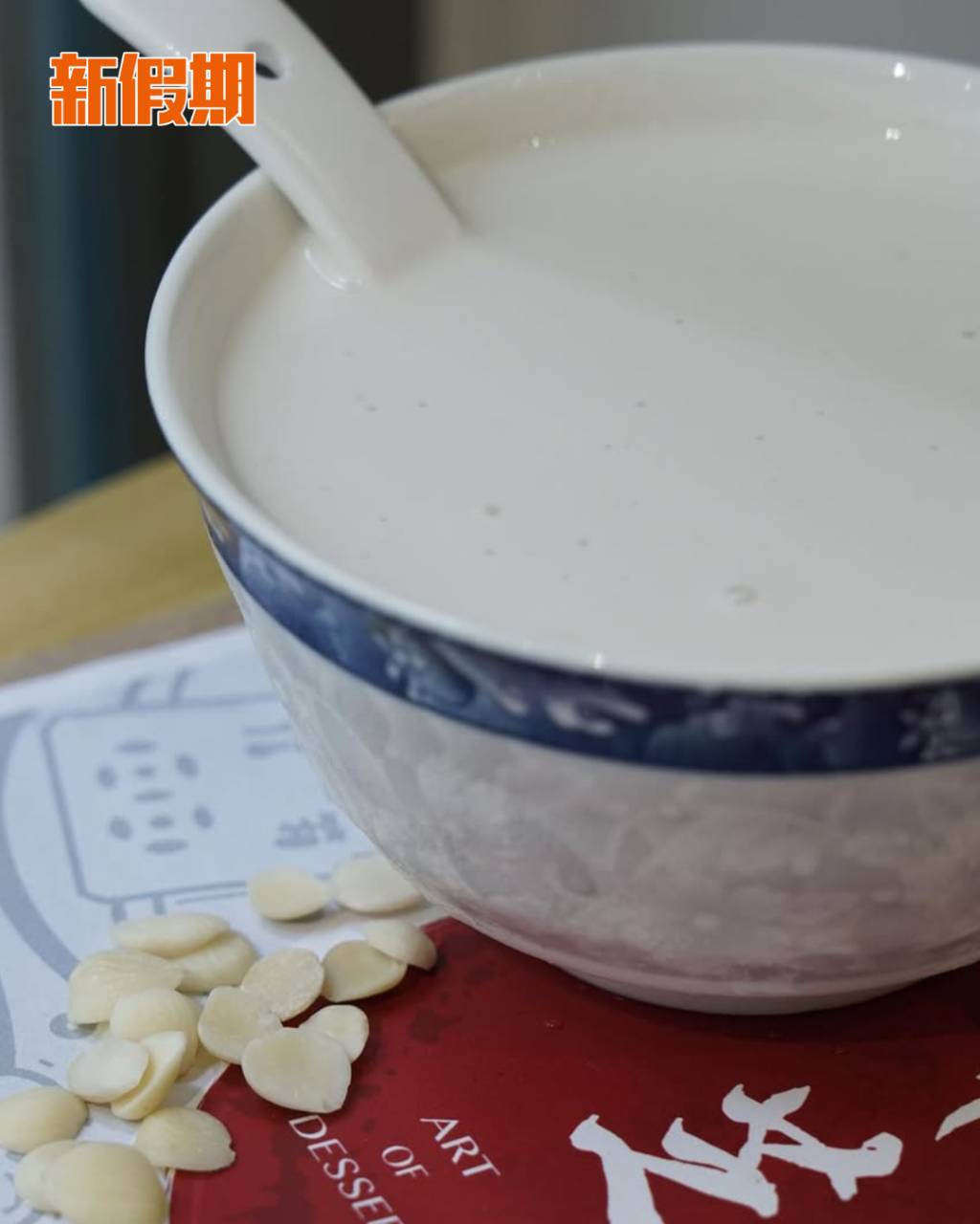 仁芝初 (圖片來源:官方圖片)