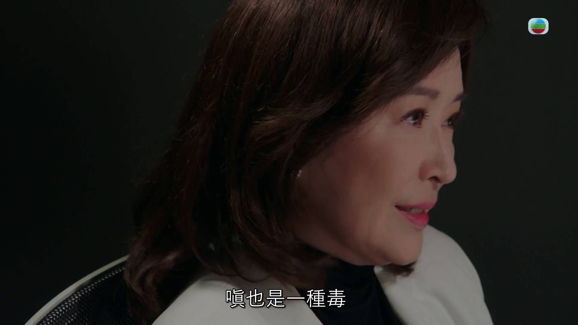 龔慈恩 金式森林 (圖片來源:TVB)