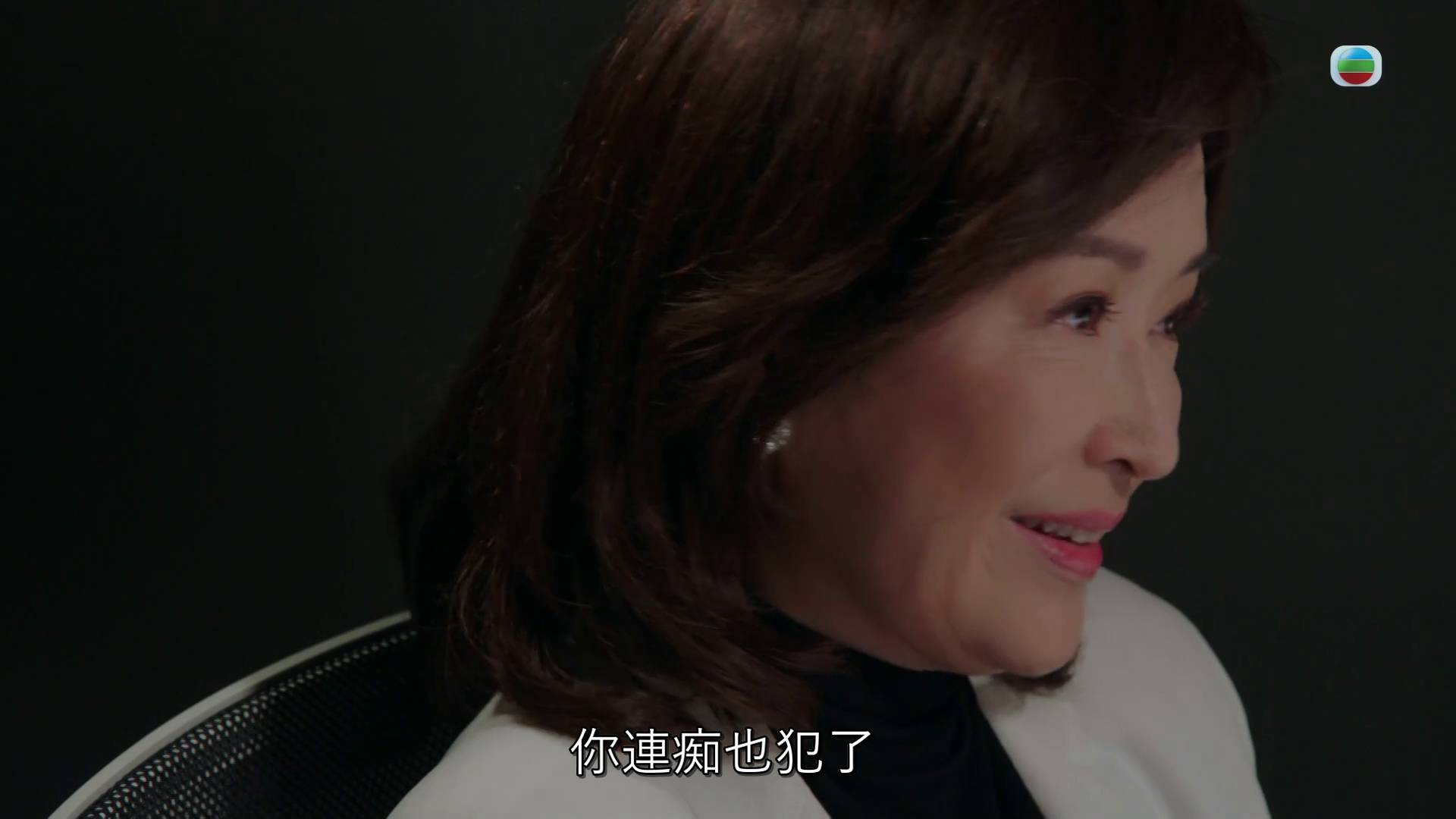 龔慈恩 金式森林 (圖片來源:TVB)