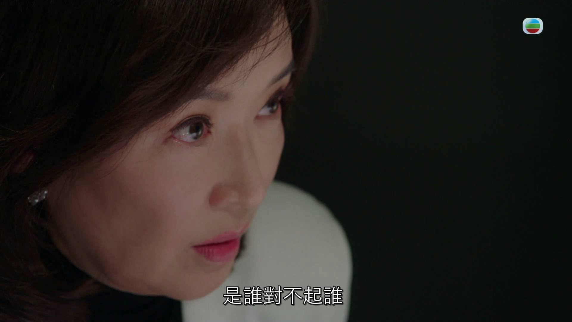 龔慈恩 金式森林 (圖片來源:TVB)