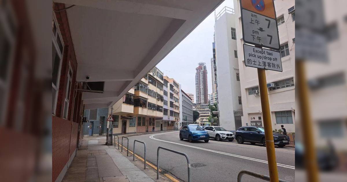 內地客大讚香港一街道譯名「封神」 英文原名超意外 網民：果然是國際大都市