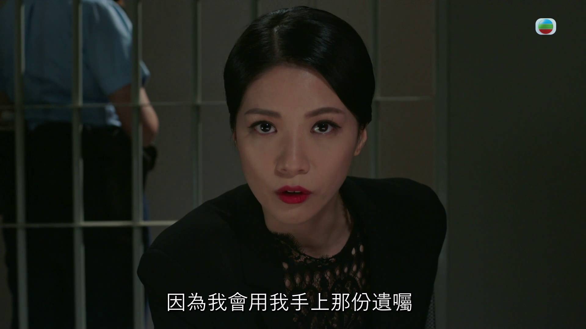 龔慈恩 金式森林 (圖片來源:TVB)