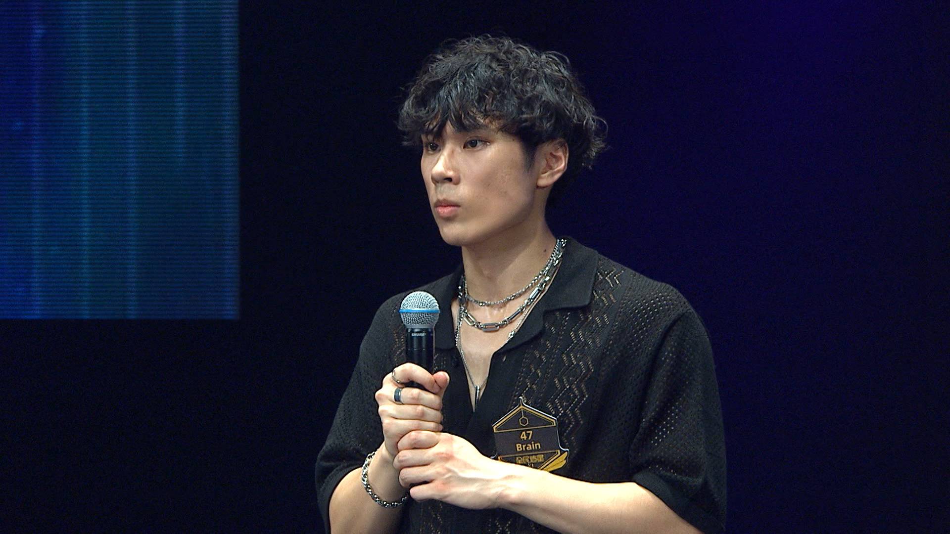 全民造星vi viutv 47號參賽者Brain最後被淘汰出局。(圖片來源:ViuTV)