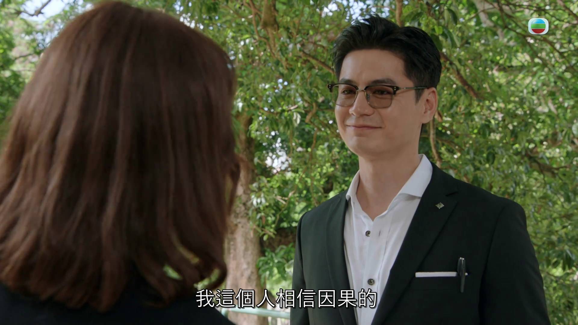 龔慈恩 金式森林 (圖片來源:TVB)