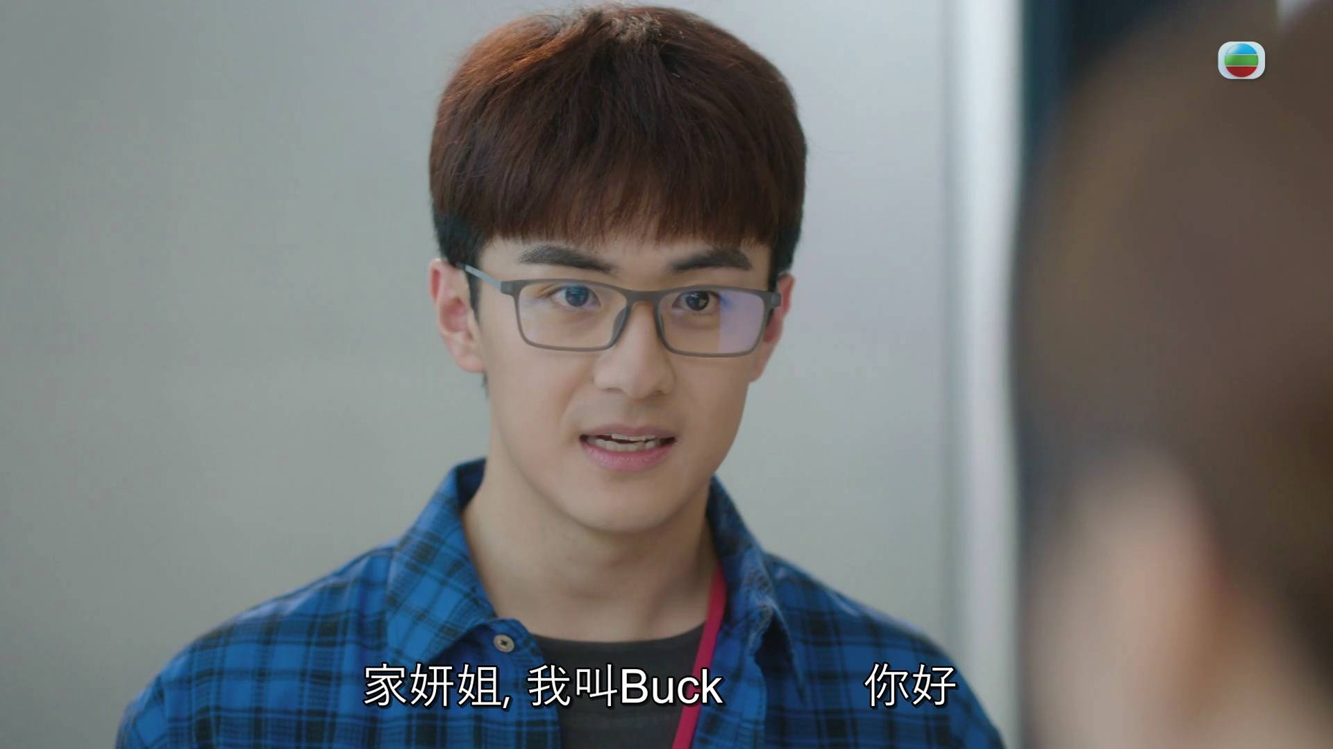 涂毓麟 新聞女王2 (圖片來源:TVB)