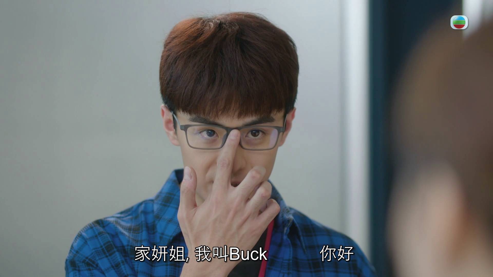 涂毓麟 新聞女王2 (圖片來源:TVB)