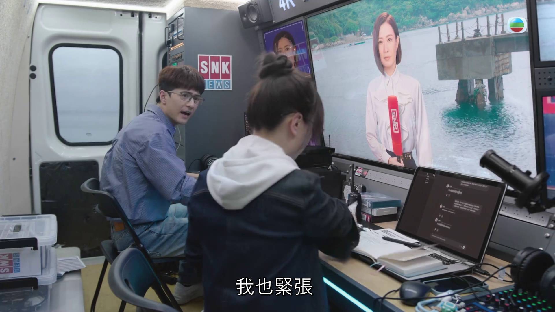 涂毓麟 新聞女王2 (圖片來源:TVB)