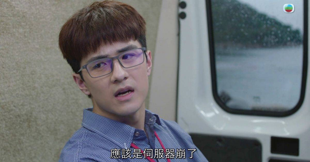 新聞女王2｜「直男呆萌IT男」涂毓麟獲封翻版「馬國明」 曾憑內地戀綜人氣急升