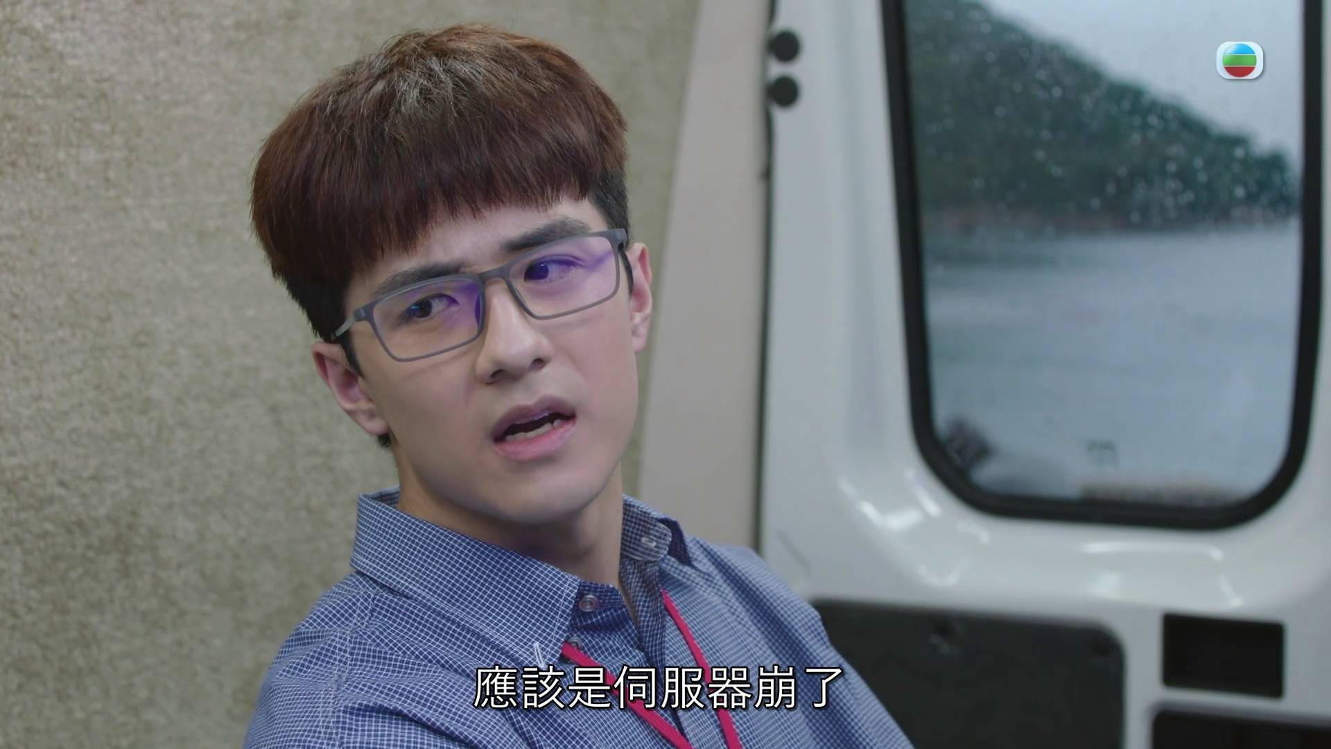 涂毓麟 新聞女王2 (圖片來源:TVB)