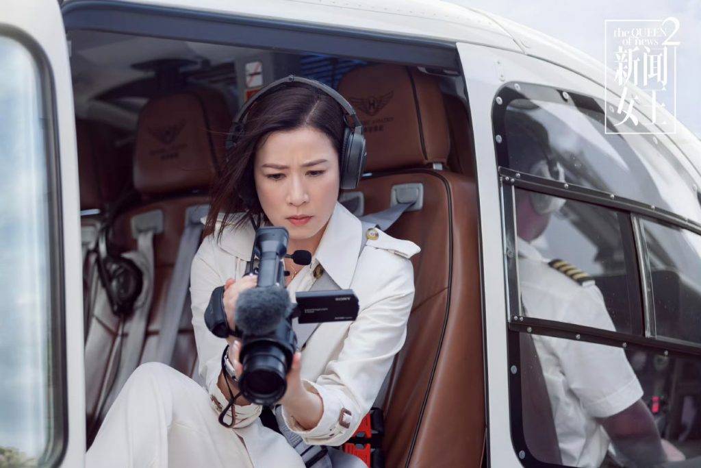 新聞女王2 胡朗軒 (圖片來源:TVB)