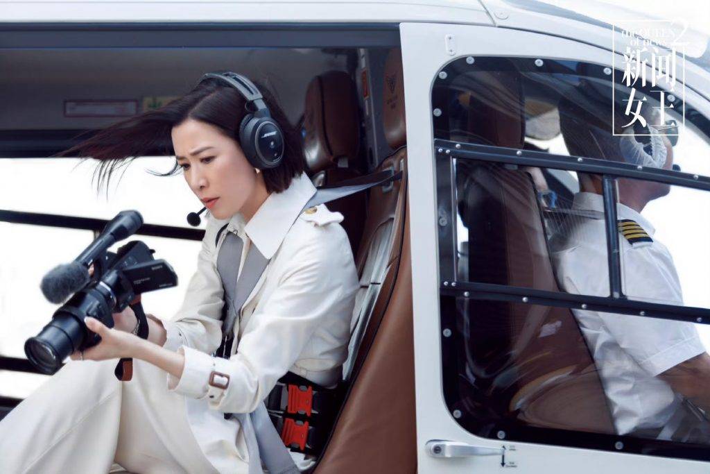 新聞女王2 胡朗軒 (圖片來源:TVB)