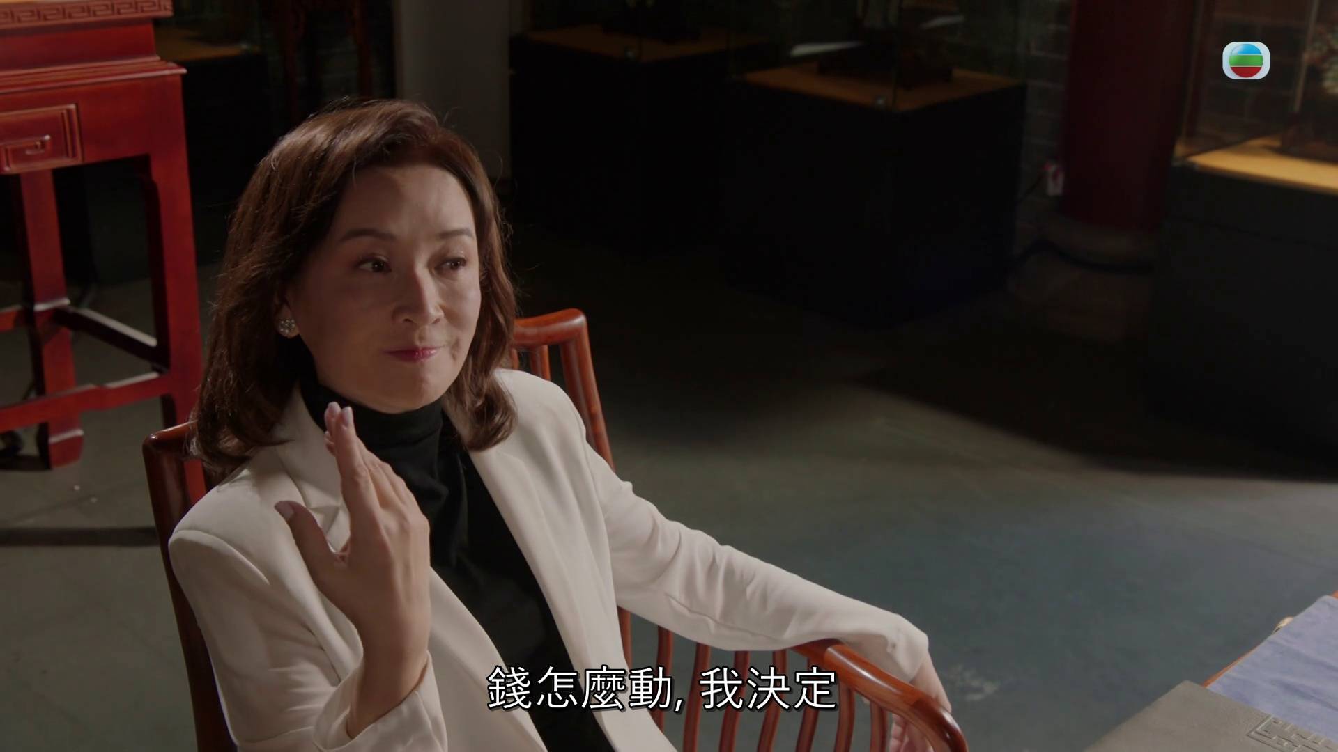 龔慈恩 金式森林 (圖片來源:TVB)