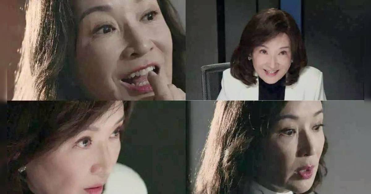 「最美觀音」龔慈恩徹底崩壞｜《金式森林》猙獰露齒逼剝棚牙 網民驚呼：演技癲瘋！