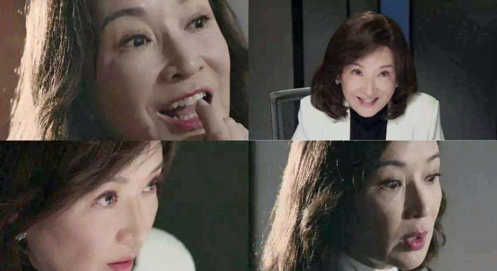 龔慈恩 金式森林 (圖片來源:TVB)