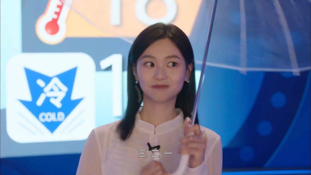 孫雪祺 新聞女王2 (圖片來源:TVB)