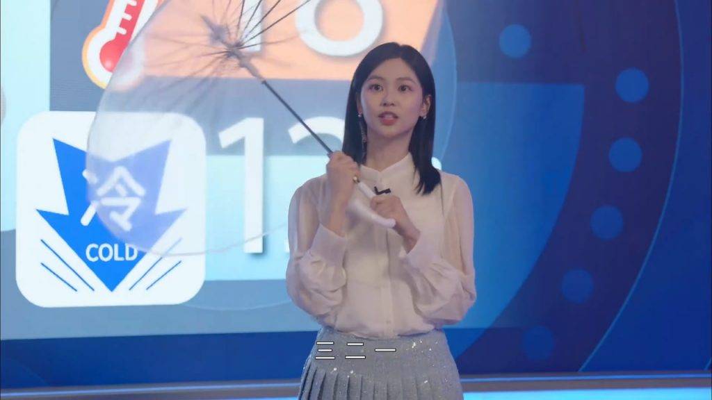 孫雪祺 新聞女王2 郭柏妍飾演「花瓶」天氣主播(圖片來源:TVB)