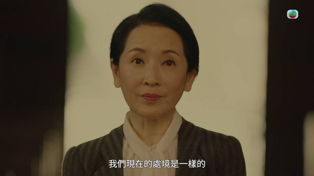 龔慈恩 金式森林 (圖片來源:TVB)