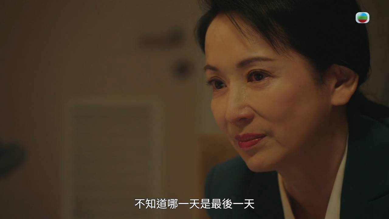 龔慈恩 金式森林 (圖片來源:TVB)