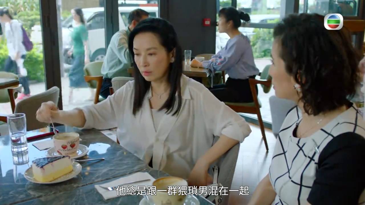 龔慈恩 金式森林 (圖片來源:TVB)