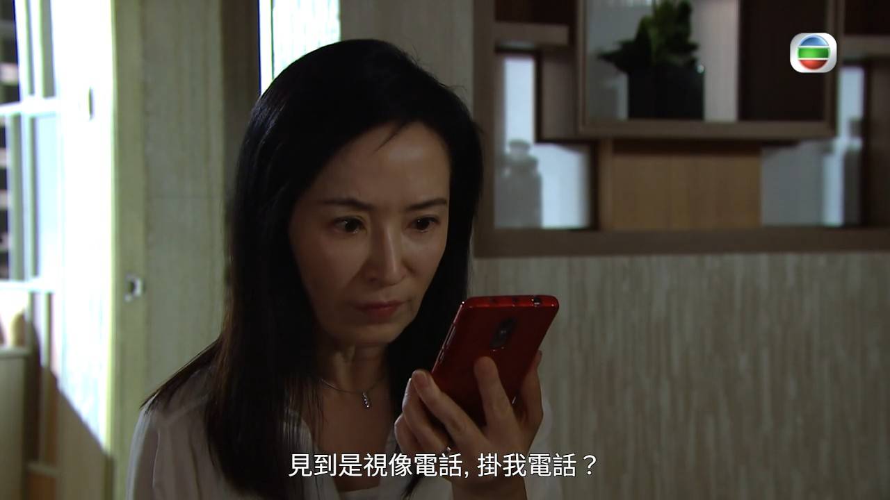 龔慈恩 金式森林 (圖片來源:TVB)