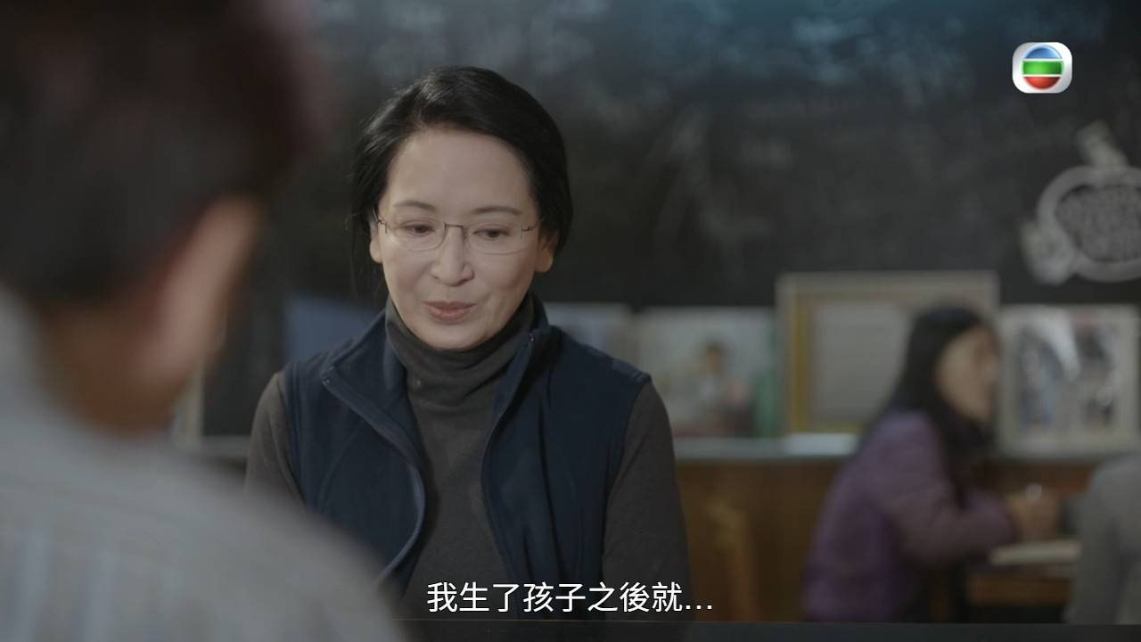 龔慈恩 金式森林 (圖片來源:TVB)