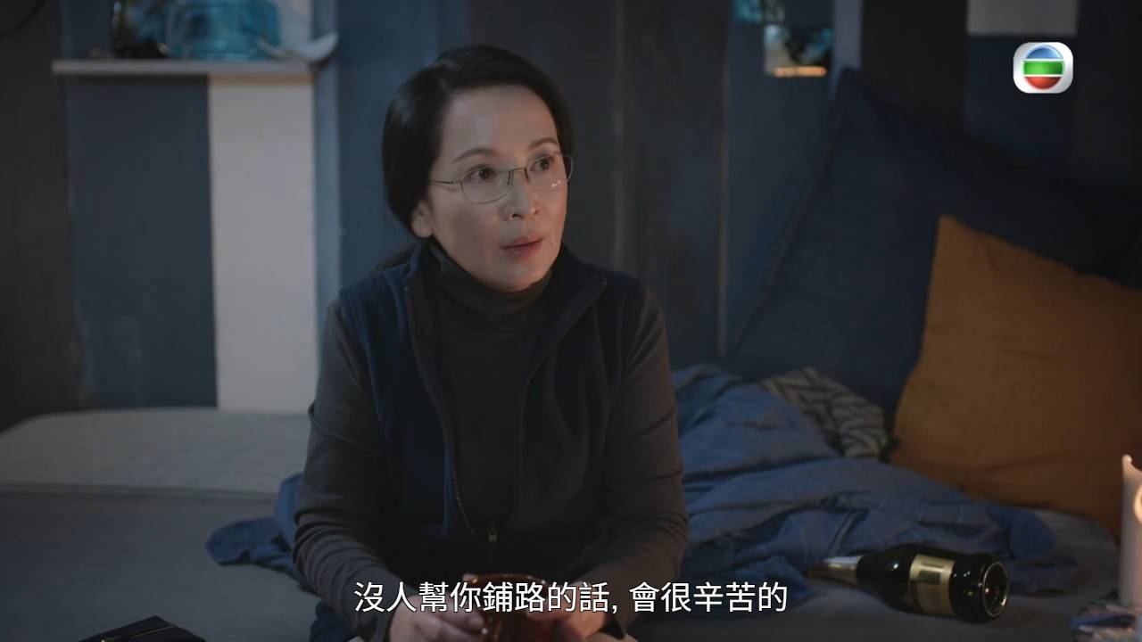 龔慈恩 金式森林 (圖片來源:TVB)
