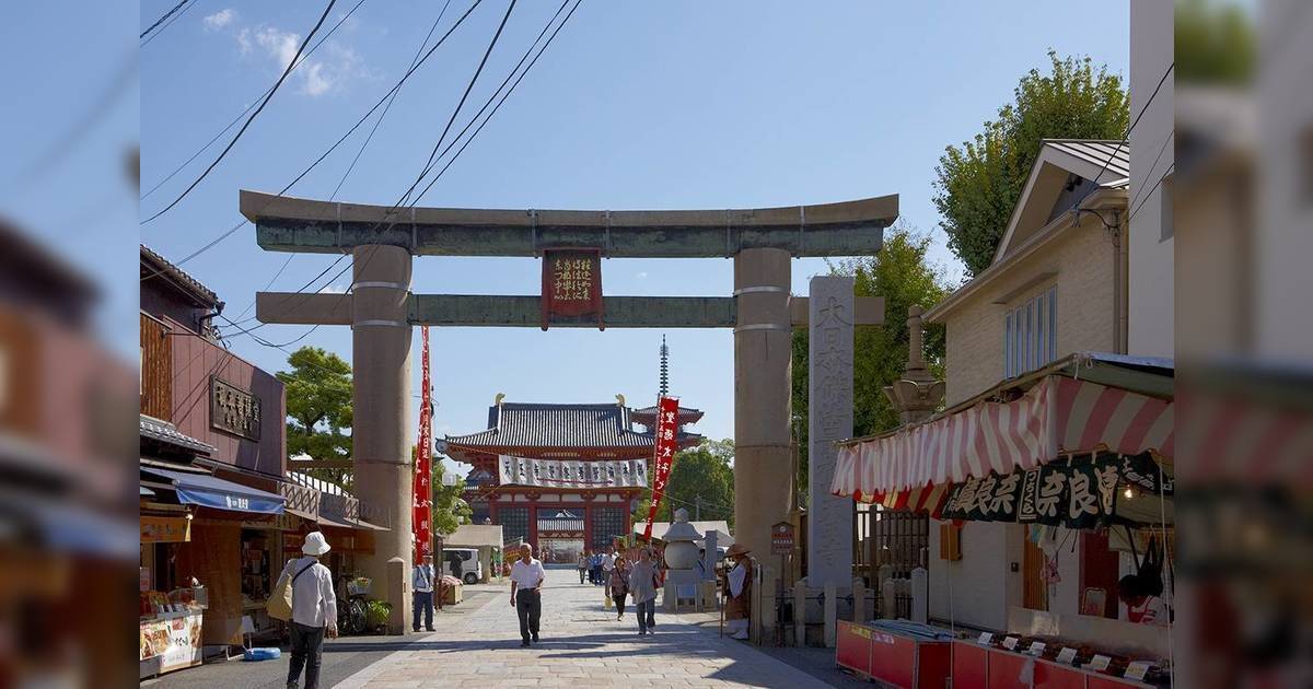 日圓跌酒店房價亦跳水？網民揭大阪降至「這低位」 港人：機會嚟喇