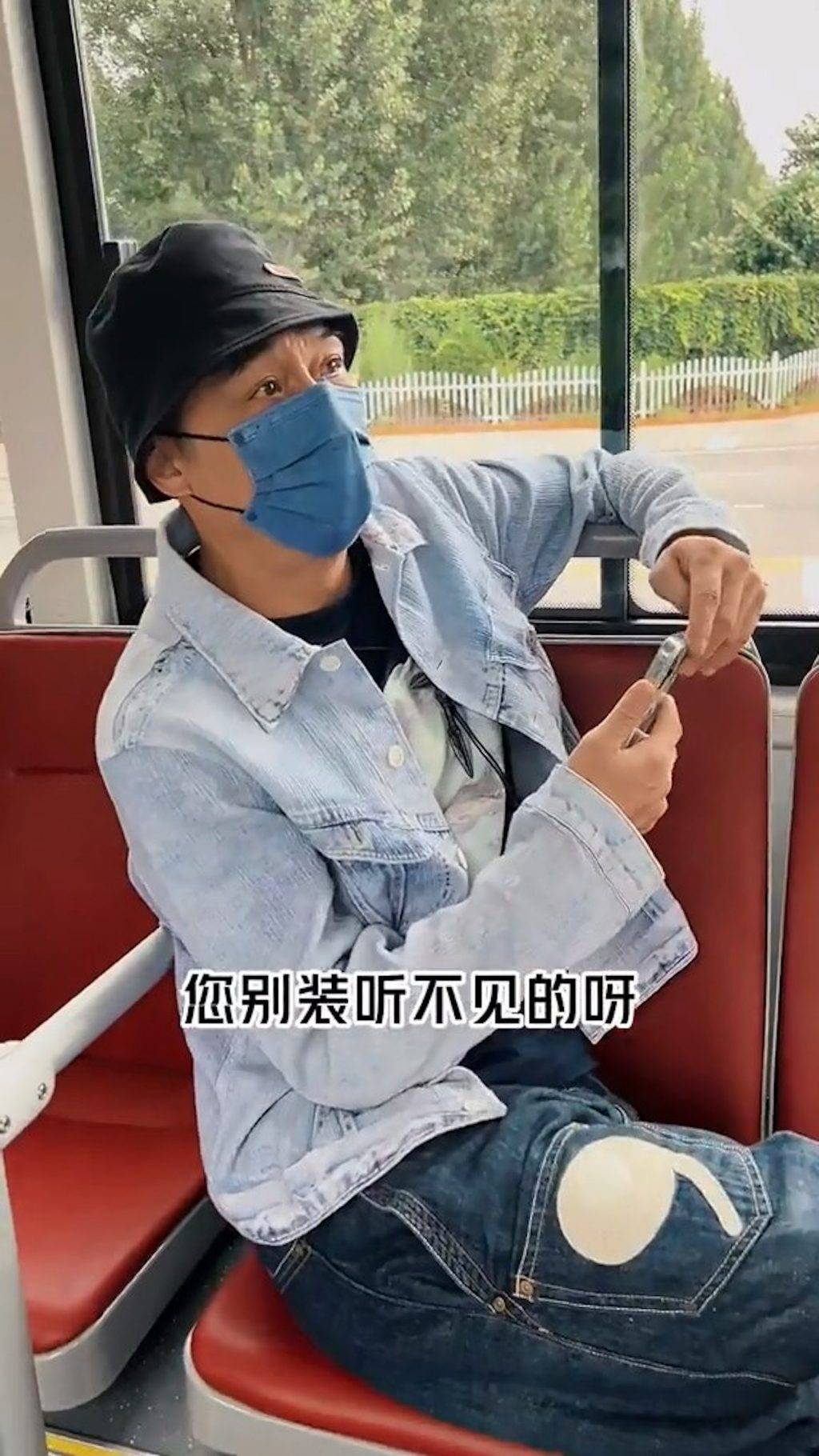 吳鎮宇 樂悠咭 吳鎮宇曾拍內地關愛座公益片(圖片來源:吳鎮宇抖音)