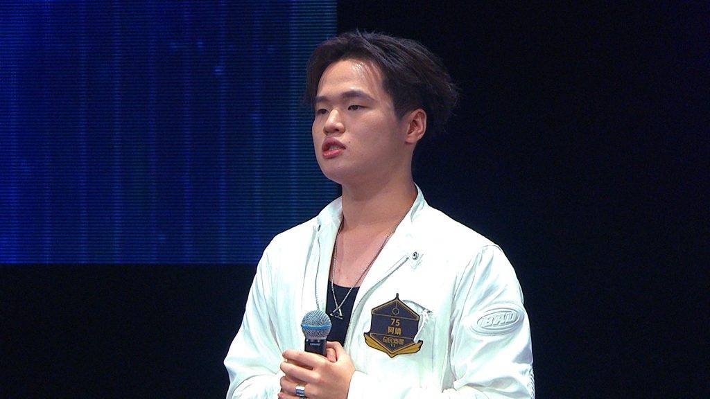 全民造星vi viutv 75號參賽者阿靖因過份扮Chill最終被淘汰出局。(圖片來源:ViuTV)