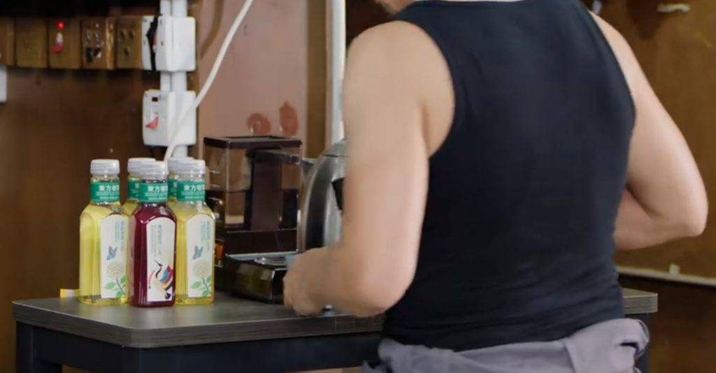 黃宗澤 新聞女王 (圖片來源:TVB)