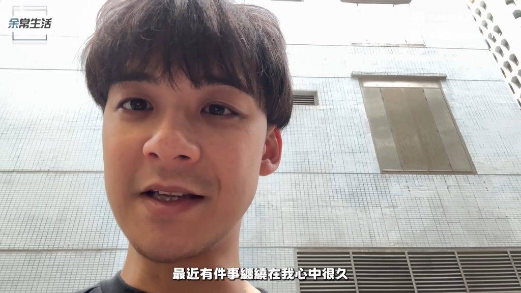 阮小儀 (圖片來源:YouTube@《余德丞 Dickson Yu》)