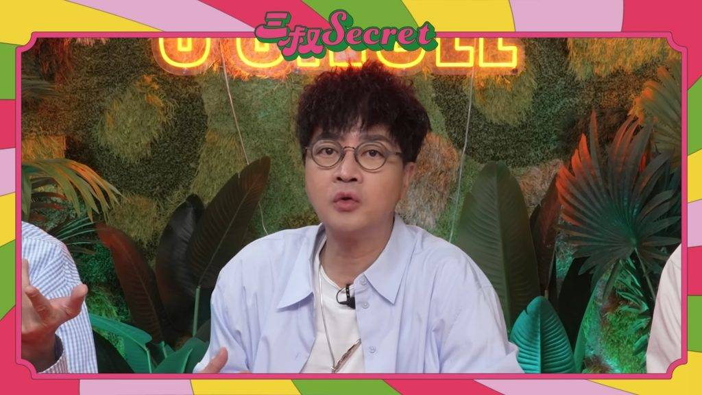 阮小儀 (圖片來源:YouTube@《三叔公園》)