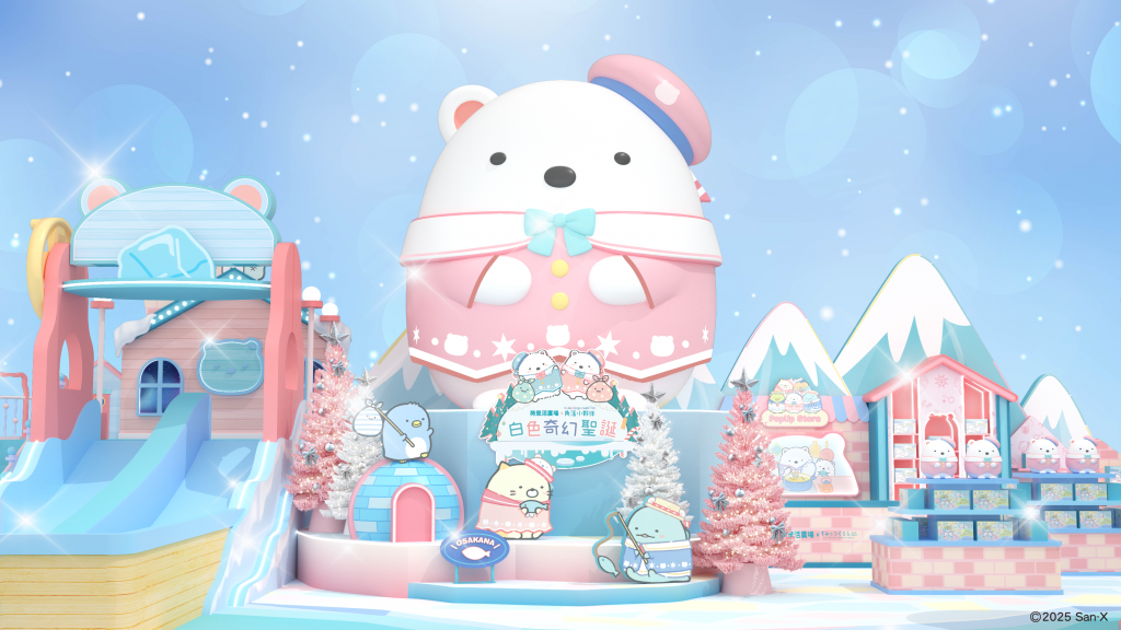 聖誕好去處2025 商場 打卡 飄雪 (圖片來源:官方圖片)