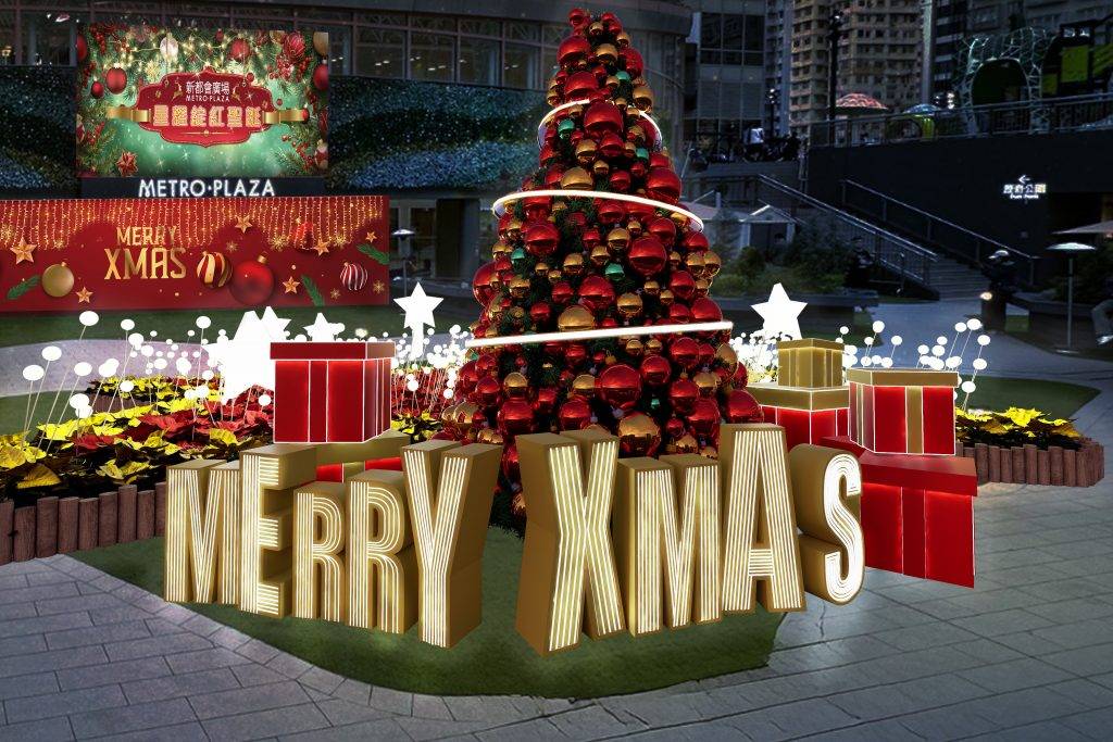 聖誕好去處2025 商場 打卡 飄雪 (圖片來源:官方圖片)