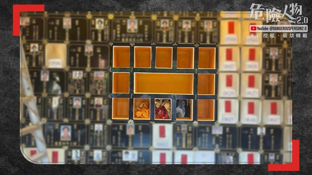 翁靜晶 劉家良 (圖片來源:YouTube@危險人物2.0)