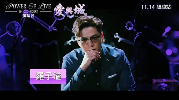 蔡思貝 無綫 (圖片來源:蔡思貝IG)