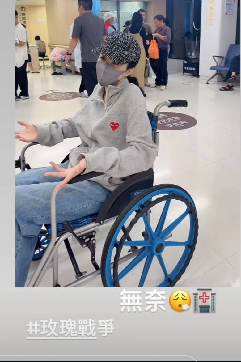 林夏薇 玫瑰戰爭 (圖片來源:ig@rosinalam)