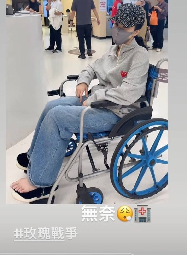 林夏薇 玫瑰戰爭 (圖片來源:ig@rosinalam)