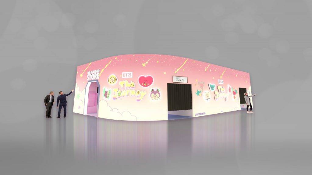 聖誕好去處2025 商場 打卡 飄雪 (圖片來源:官方圖片)