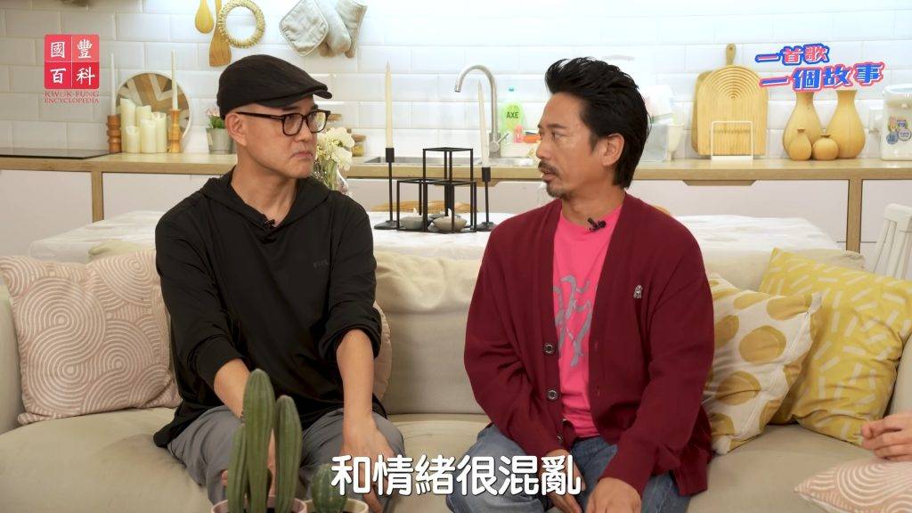 阮小儀 (圖片來源:YouTube@《國峰百科)