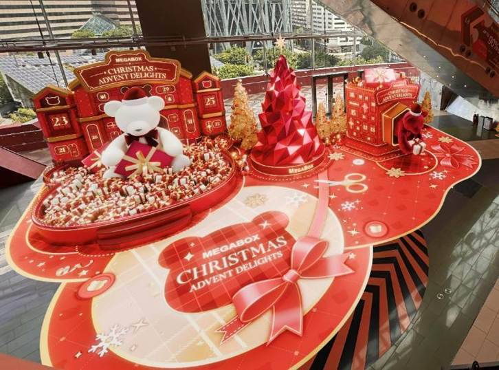 聖誕好去處2025 商場 打卡 飄雪 (圖片來源:官方圖片)