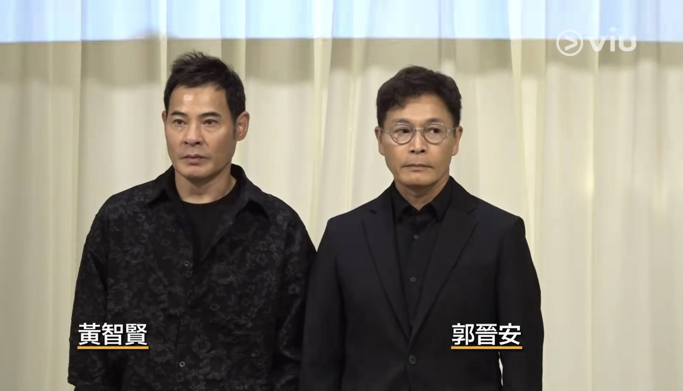 許紹雄 苗僑偉 黃智賢 郭晉安(圖片來源:Viu1HK)