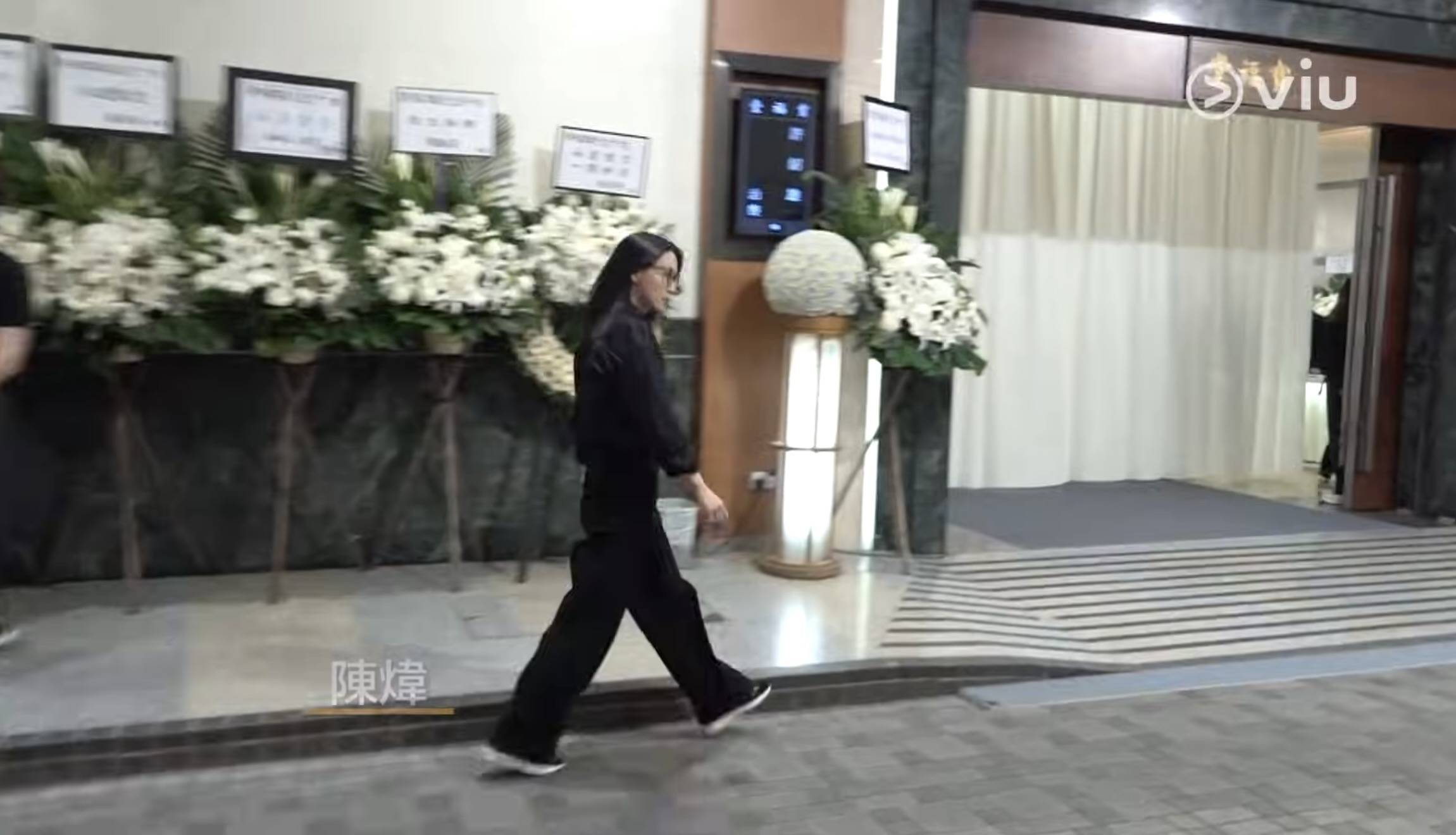 許紹雄 苗僑偉 陳煒(圖片來源:Viu1HK)