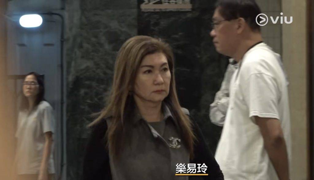 許紹雄 苗僑偉 樂易玲(圖片來源:Viu1HK)